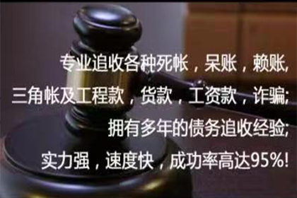 追讨欠款无凭证，对方否认还款如何应对？
